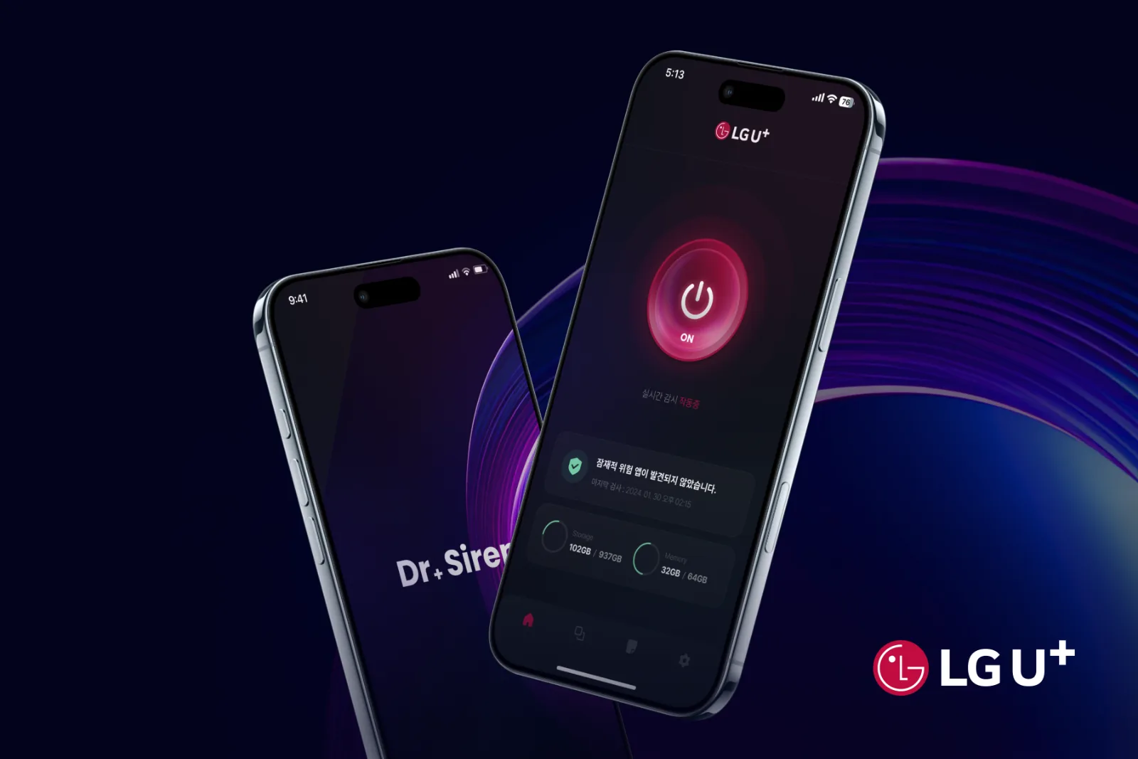 Dr.Siren project